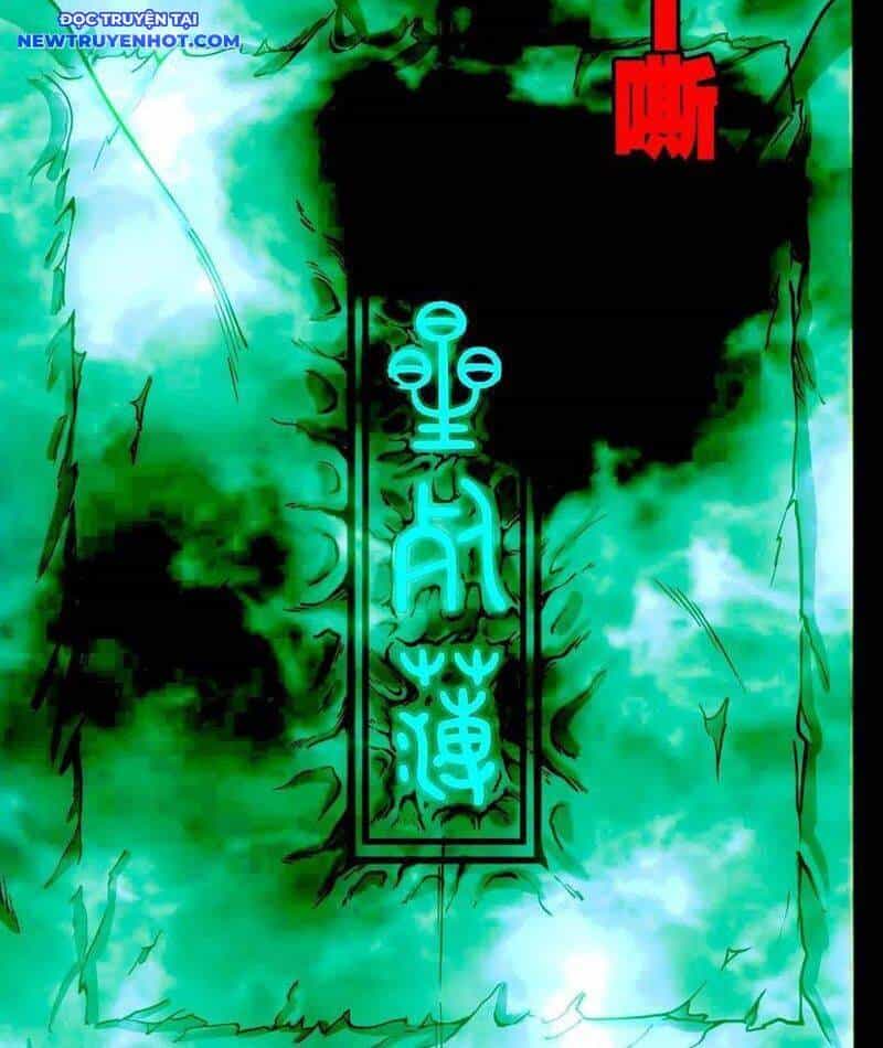 Đấu Yếm Thần - Chương 246 - ảnh 11