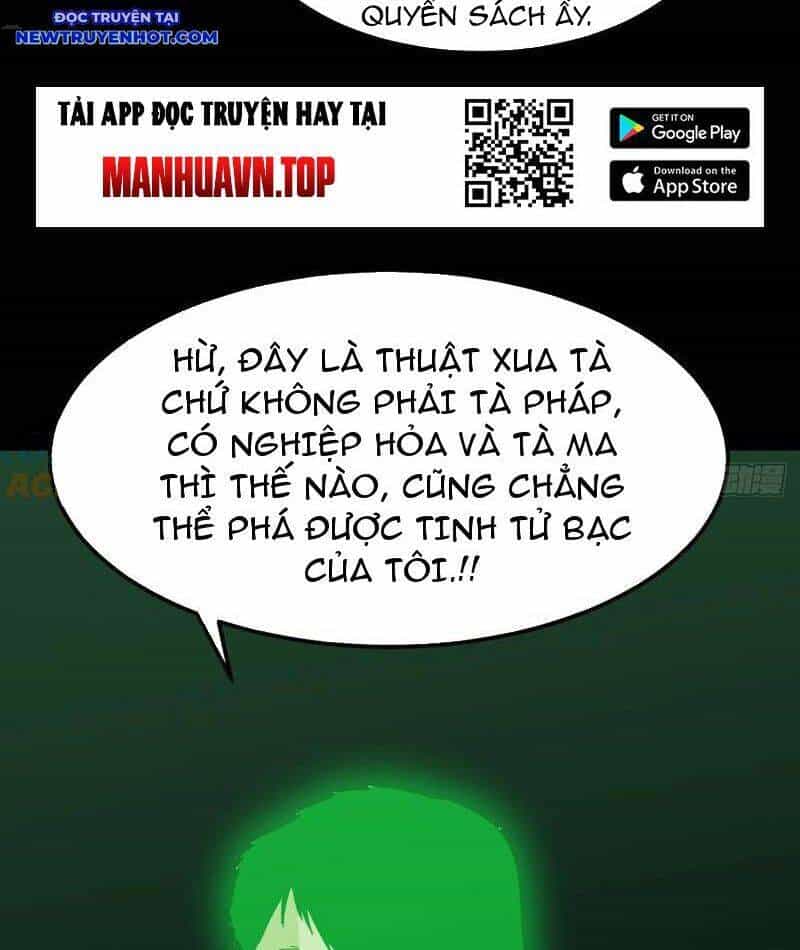 Đấu Yếm Thần - Chương 246 - ảnh 44