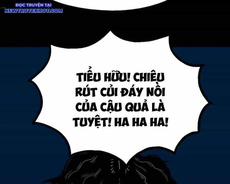 Đấu Yếm Thần - Chương 247 - ảnh 42