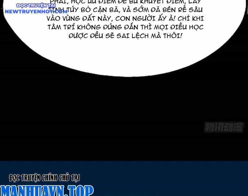 Đấu Yếm Thần - Chương 249 - ảnh 27