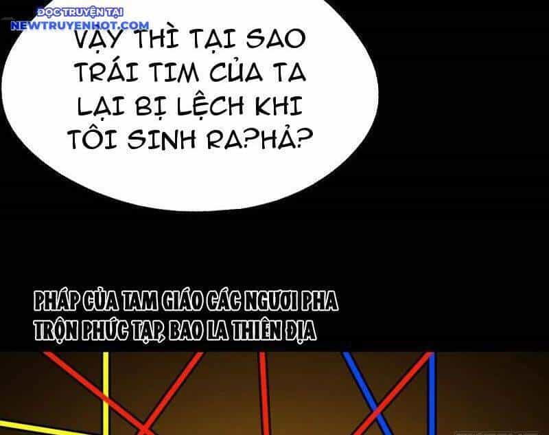 Đấu Yếm Thần - Chương 249 - ảnh 30
