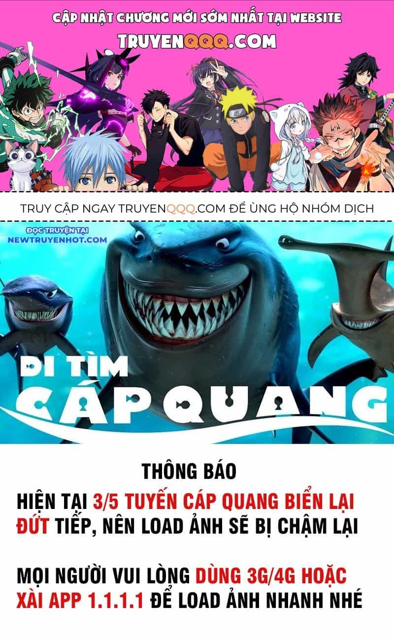 Đấu Yếm Thần - Chương 249.25 - ảnh 1