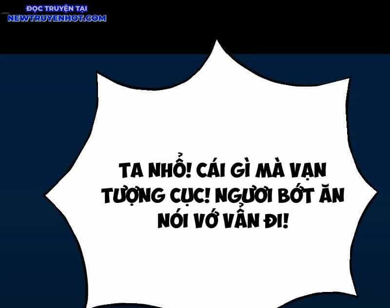 Đấu Yếm Thần - Chương 249.25 - ảnh 2