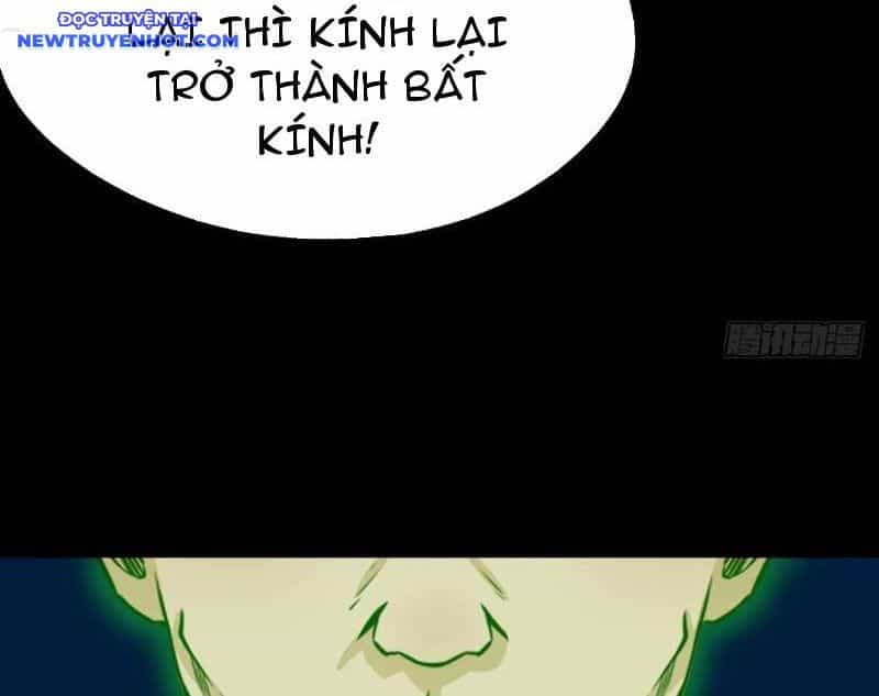 Đấu Yếm Thần - Chương 249.25 - ảnh 22