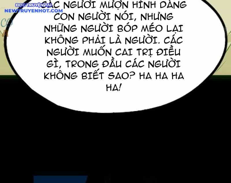 Đấu Yếm Thần - Chương 249.25 - ảnh 24