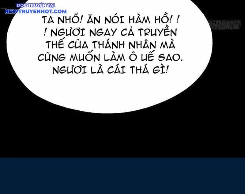 Đấu Yếm Thần - Chương 249.25 - ảnh 41
