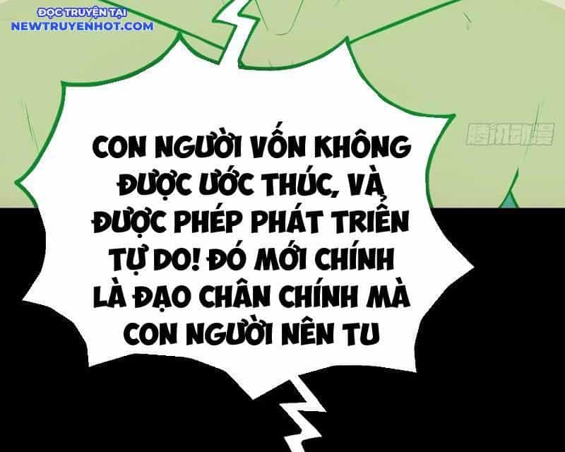 Đấu Yếm Thần - Chương 249.25 - ảnh 47