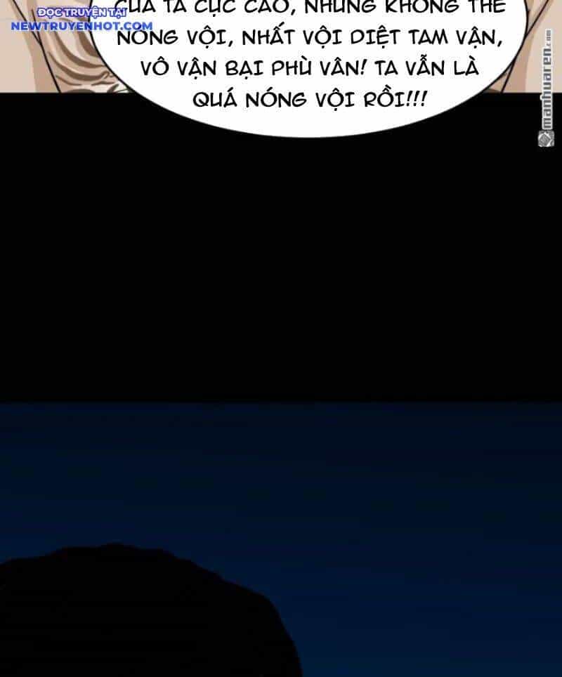 Đấu Yếm Thần - Chương 252 - ảnh 53