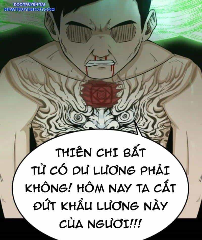 Đấu Yếm Thần - Chương 252 - ảnh 73