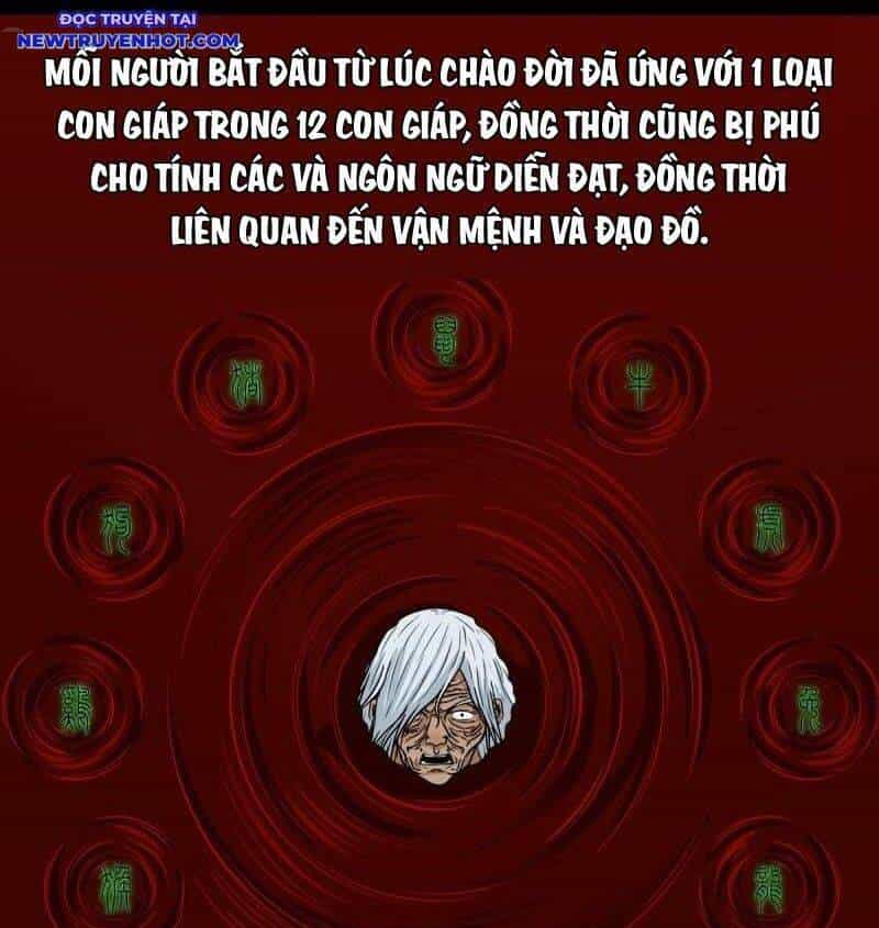Đấu Yếm Thần - Chương 254 - ảnh 14