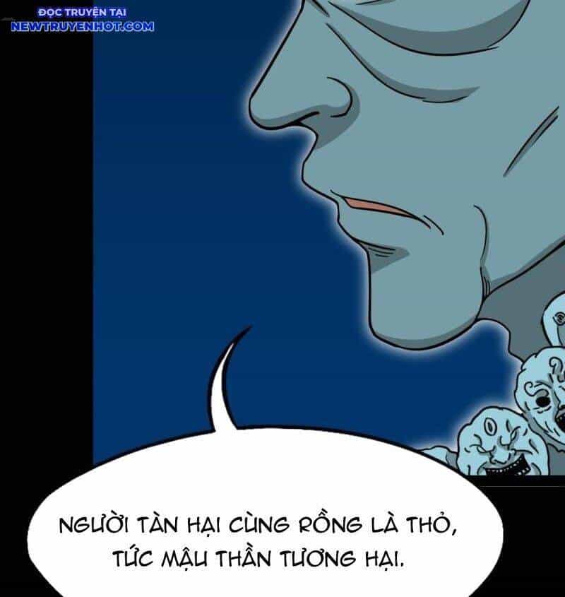 Đấu Yếm Thần - Chương 254 - ảnh 24