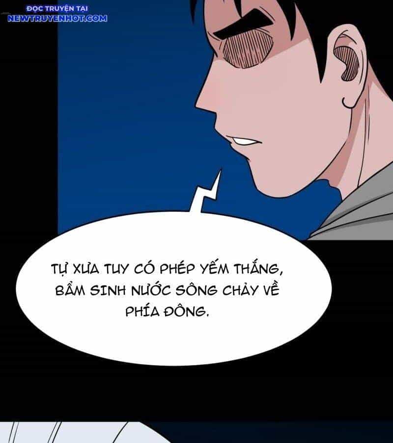 Đấu Yếm Thần - Chương 256 - ảnh 52