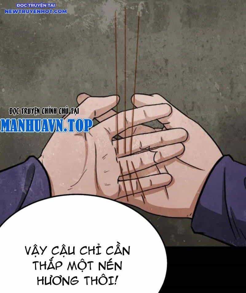 Đấu Yếm Thần - Chương 257 - ảnh 16