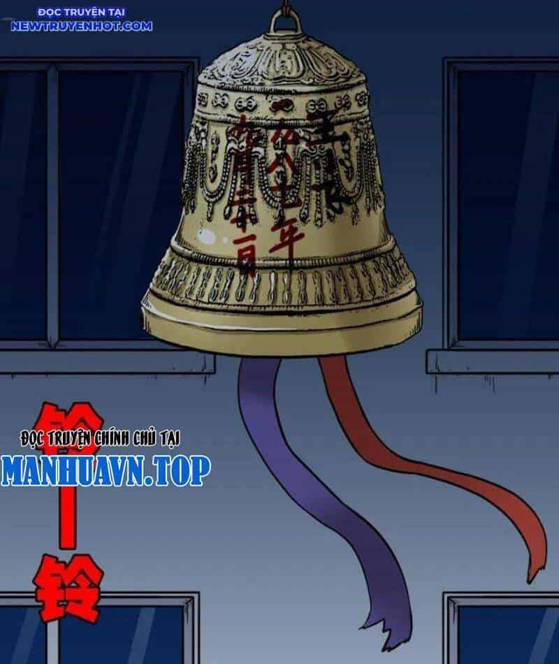 Đấu Yếm Thần - Chương 257 - ảnh 36