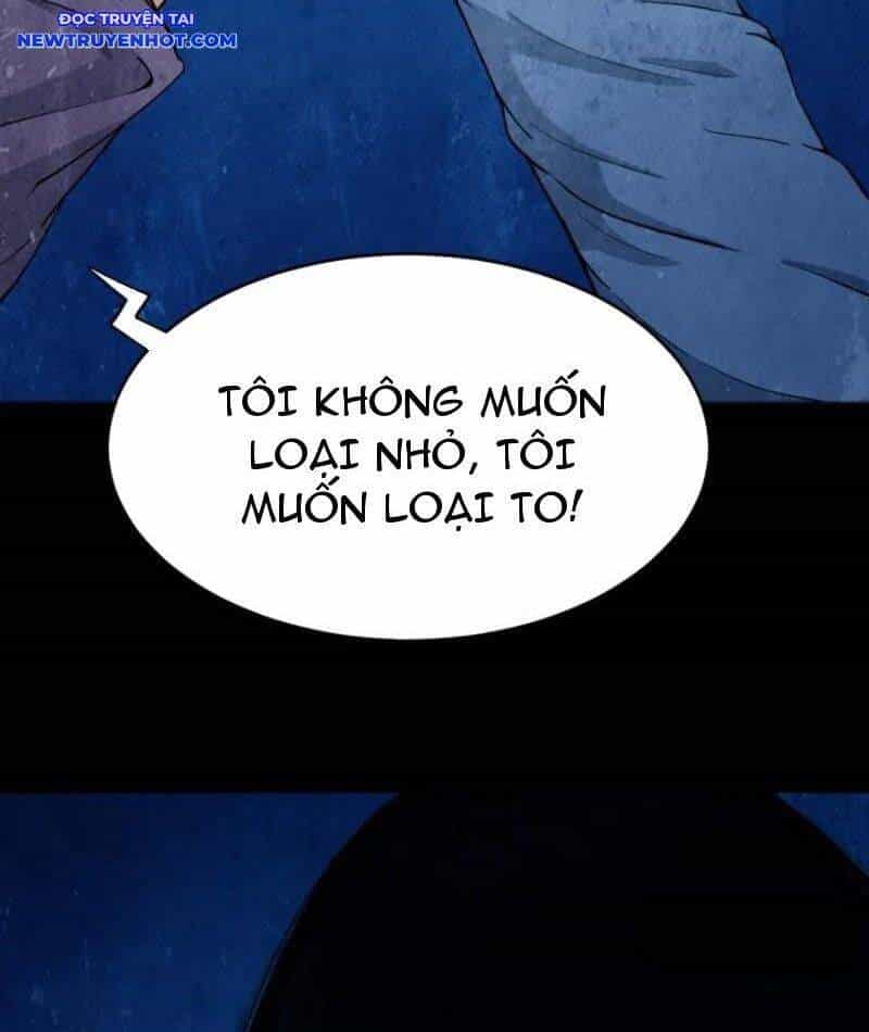 Đấu Yếm Thần - Chương 257 - ảnh 41