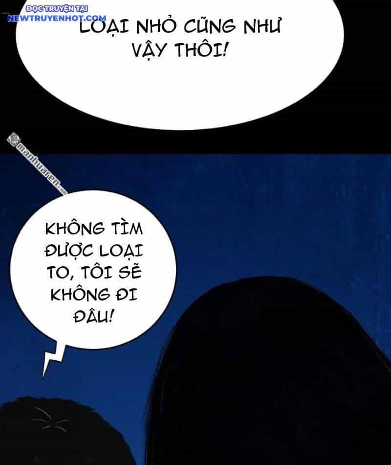 Đấu Yếm Thần - Chương 257 - ảnh 43
