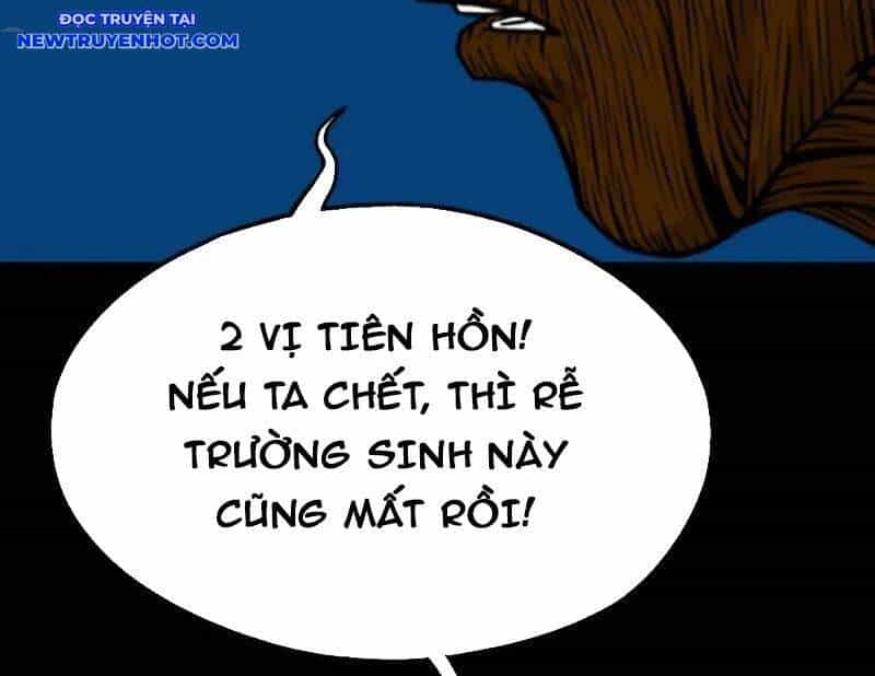Đấu Yếm Thần - Chương 259 - ảnh 24