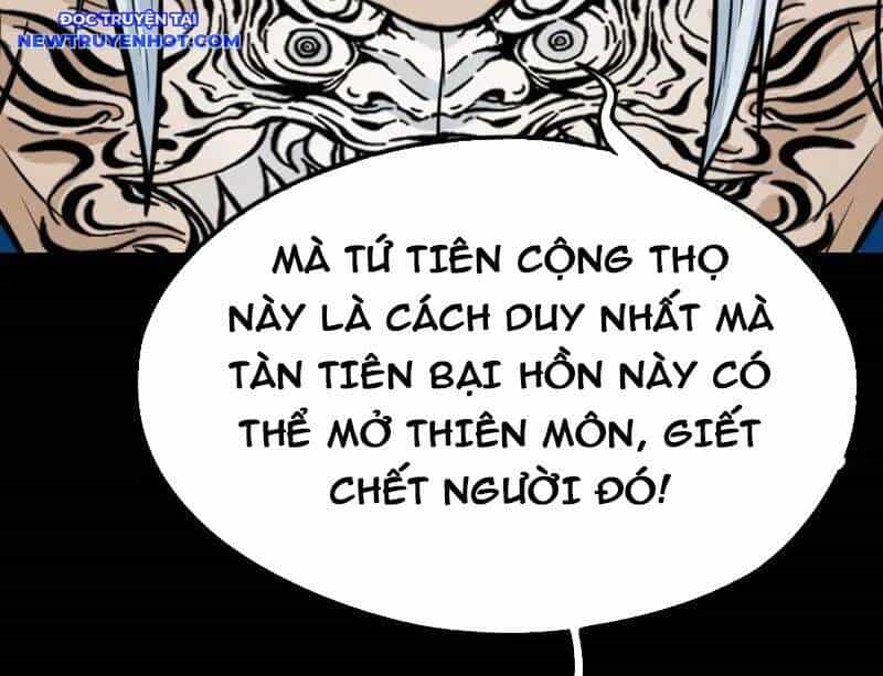 Đấu Yếm Thần - Chương 259 - ảnh 52