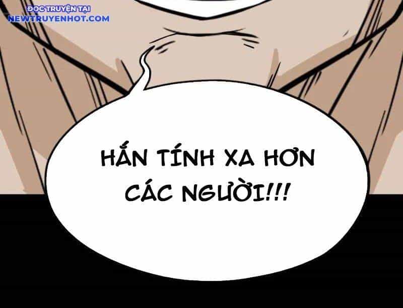 Đấu Yếm Thần - Chương 259 - ảnh 61