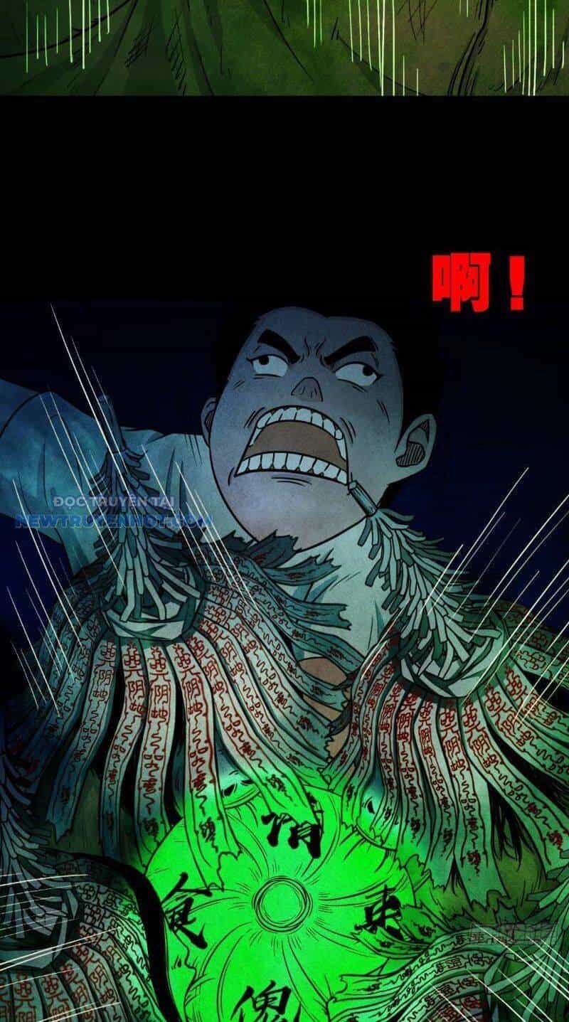 Đấu Yếm Thần - Chương 26 - ảnh 11