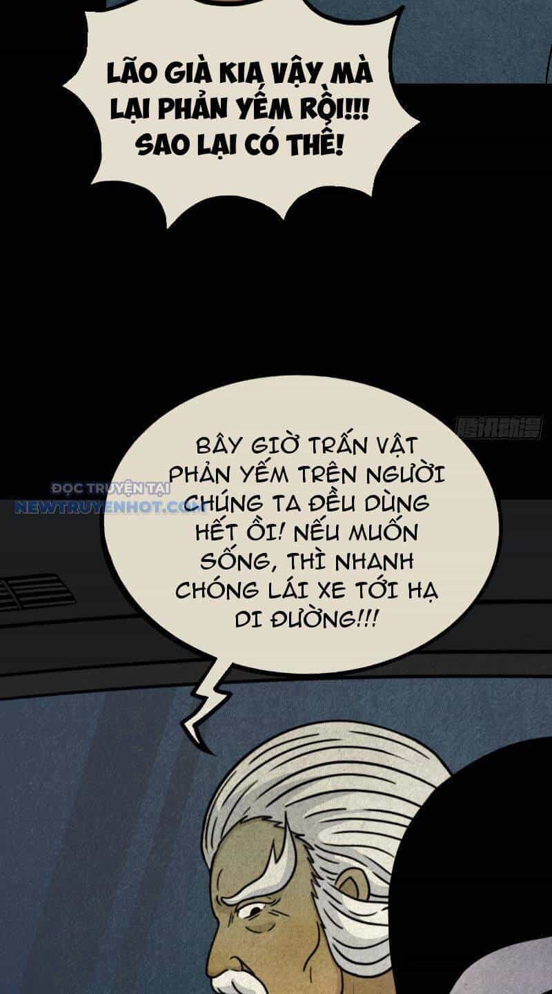 Đấu Yếm Thần - Chương 26 - ảnh 40