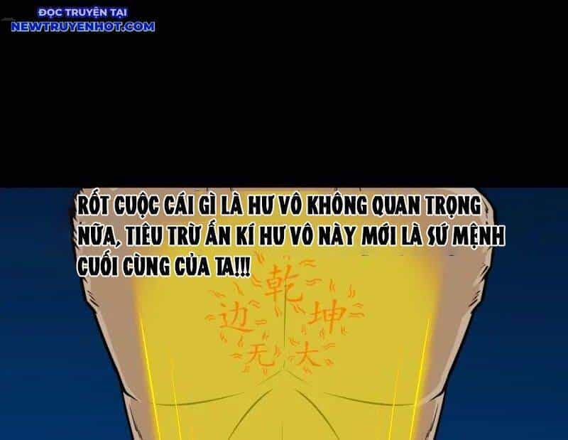 Đấu Yếm Thần - Chương 260 - ảnh 34