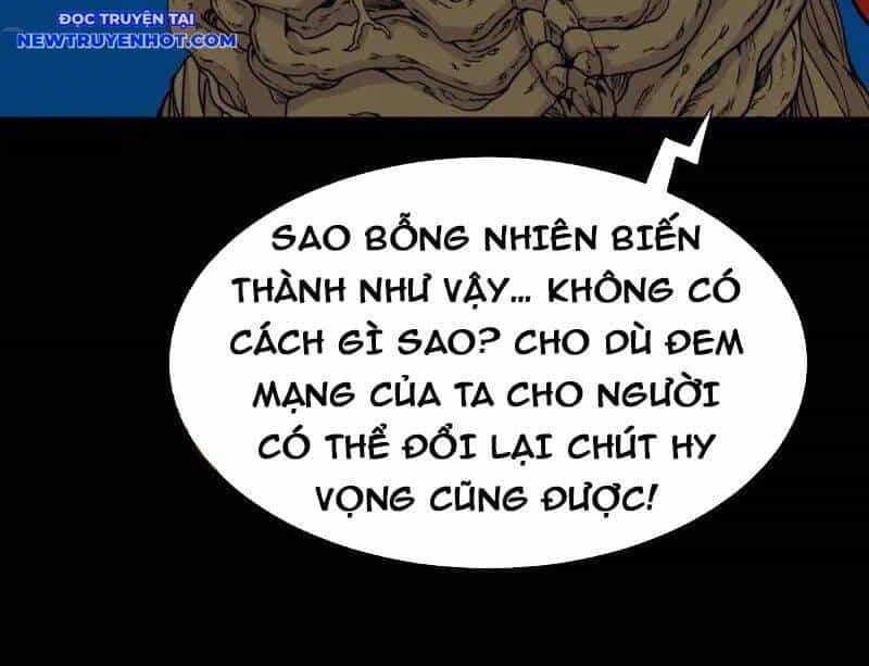 Đấu Yếm Thần - Chương 260 - ảnh 52