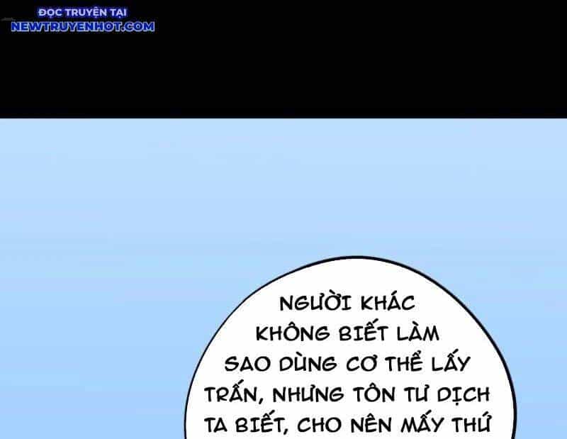 Đấu Yếm Thần - Chương 261 - ảnh 37