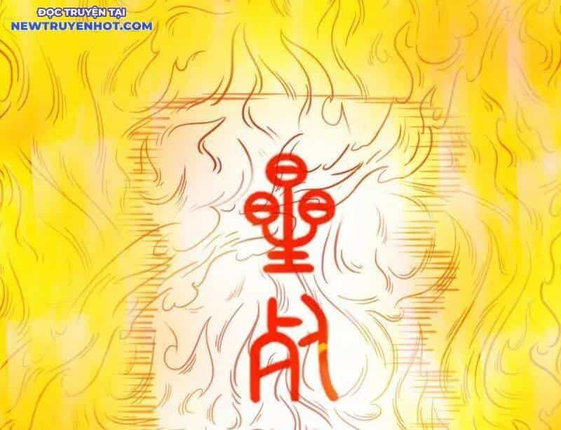 Đấu Yếm Thần - Chương 261 - ảnh 65