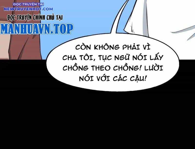 Đấu Yếm Thần - Chương 262 - ảnh 57