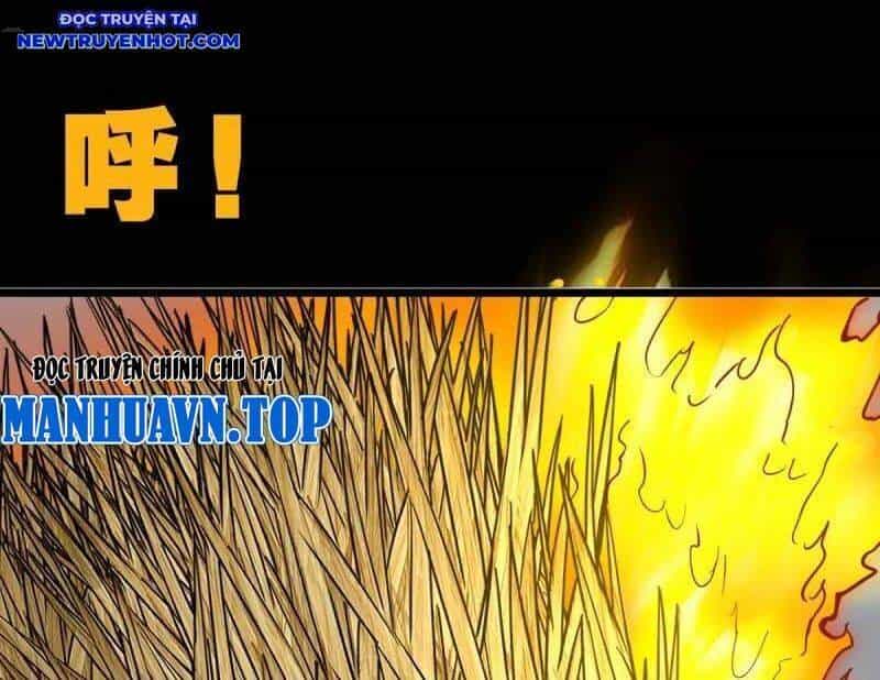 Đấu Yếm Thần - Chương 263 - ảnh 22