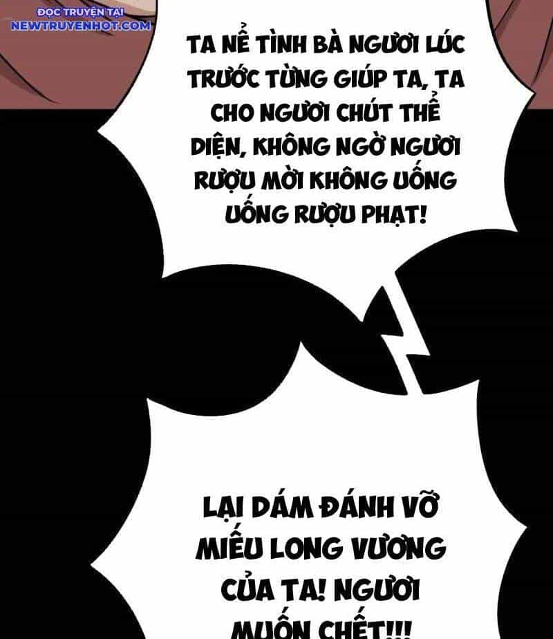 Đấu Yếm Thần - Chương 266 - ảnh 17
