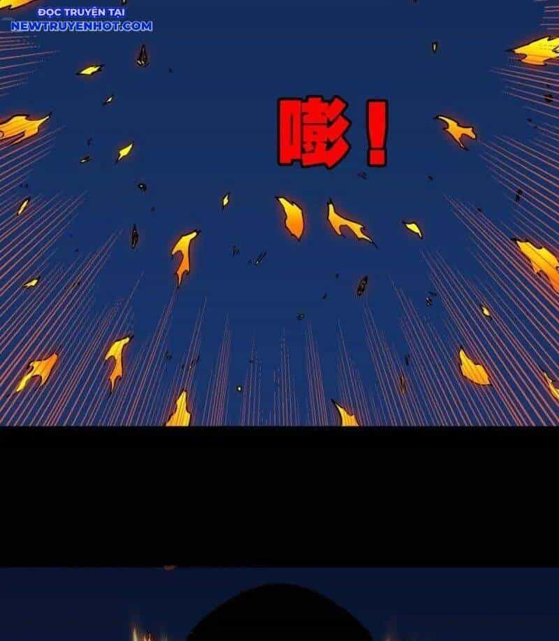 Đấu Yếm Thần - Chương 266 - ảnh 38
