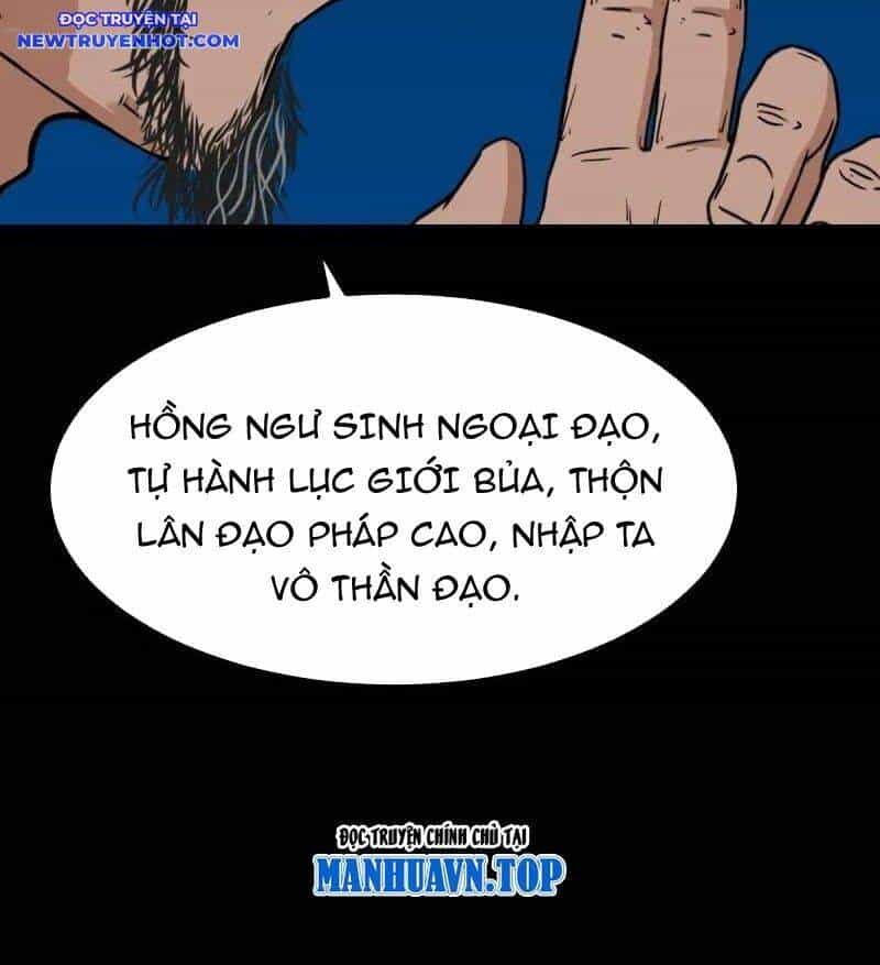 Đấu Yếm Thần - Chương 268 - ảnh 45