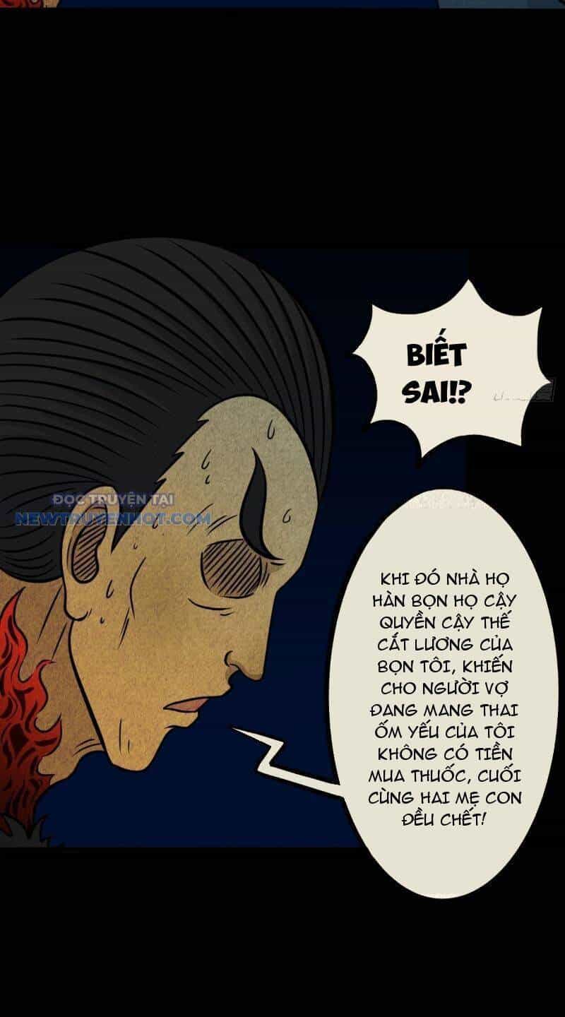 Đấu Yếm Thần - Chương 27 - ảnh 25