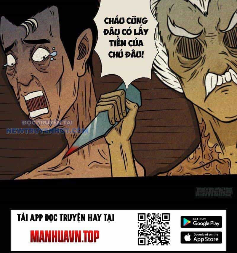 Đấu Yếm Thần - Chương 27 - ảnh 50