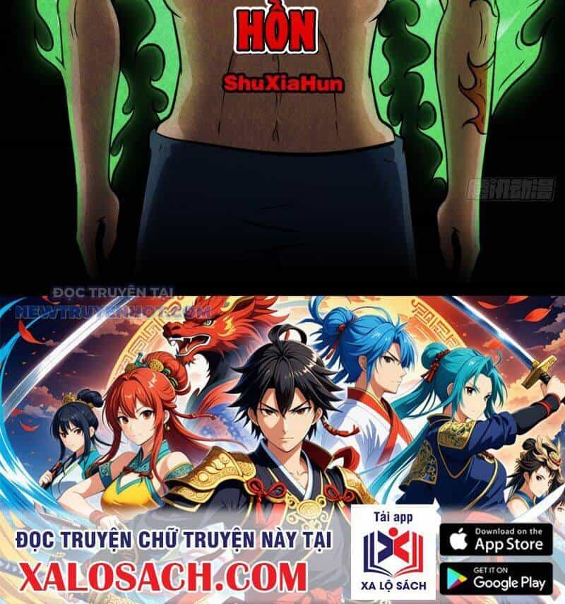 Đấu Yếm Thần - Chương 27 - ảnh 61