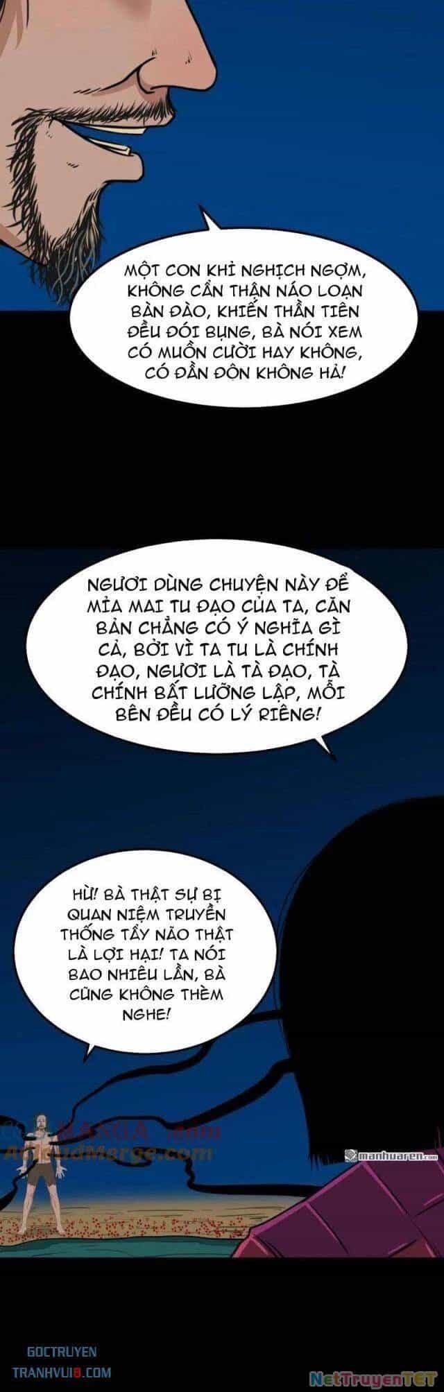 Đấu Yếm Thần - Chương 271 - ảnh 30