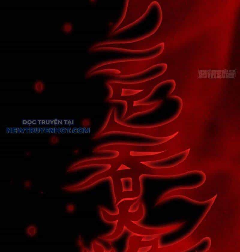 Đấu Yếm Thần - Chương 28 - ảnh 80