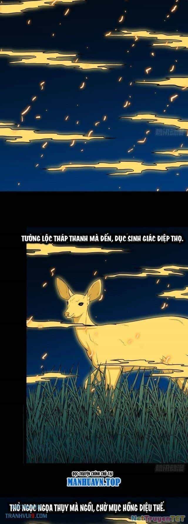 Đấu Yếm Thần - Chương 286 - ảnh 20
