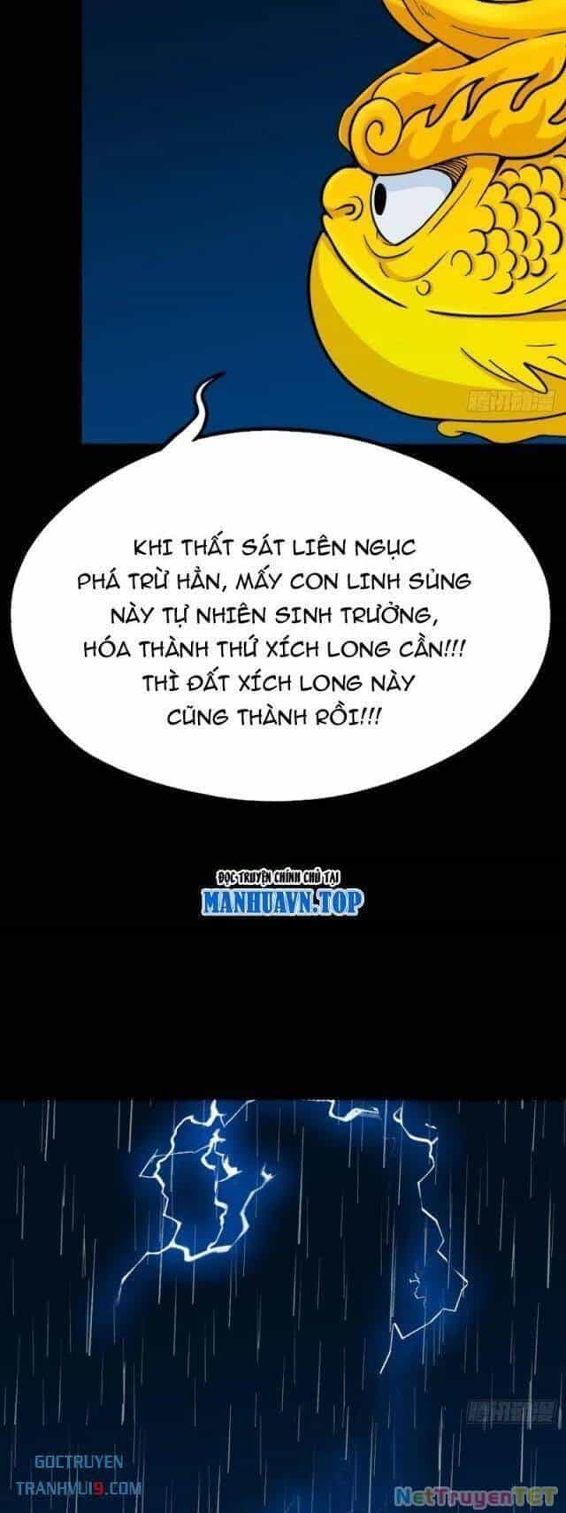 Đấu Yếm Thần - Chương 286 - ảnh 29