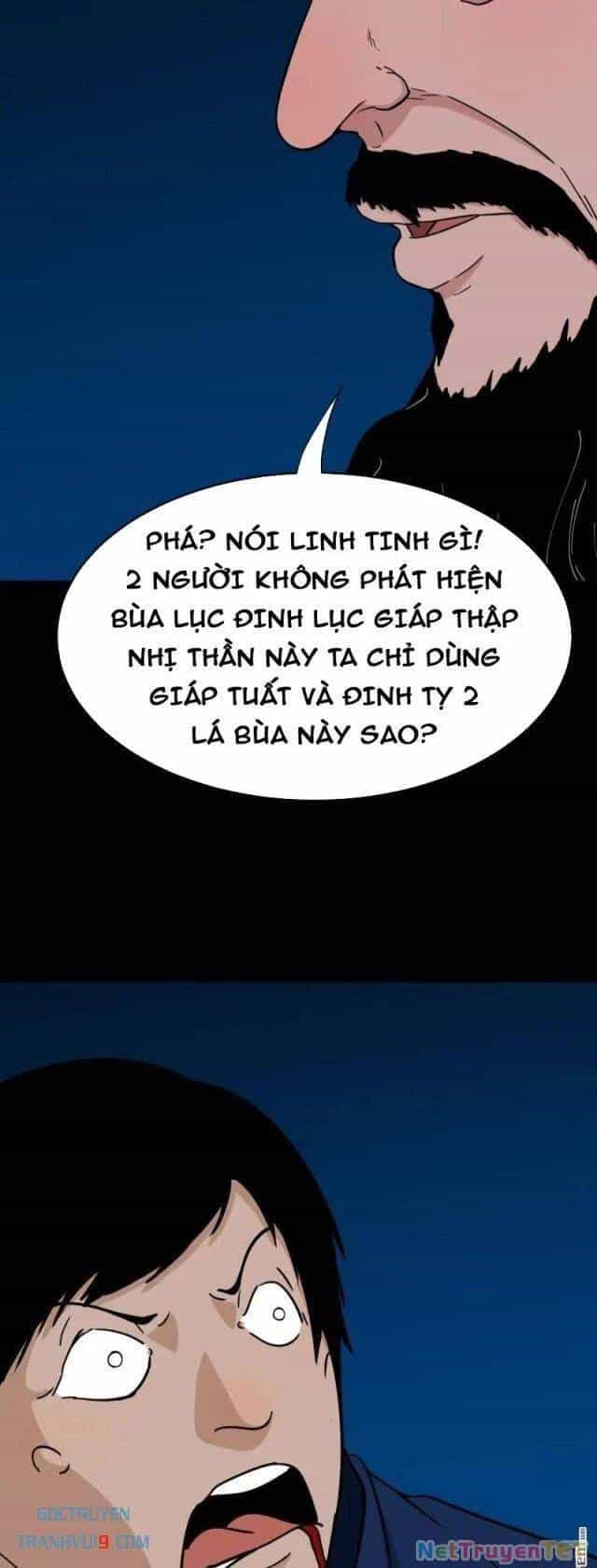 Đấu Yếm Thần - Chương 289 - ảnh 7