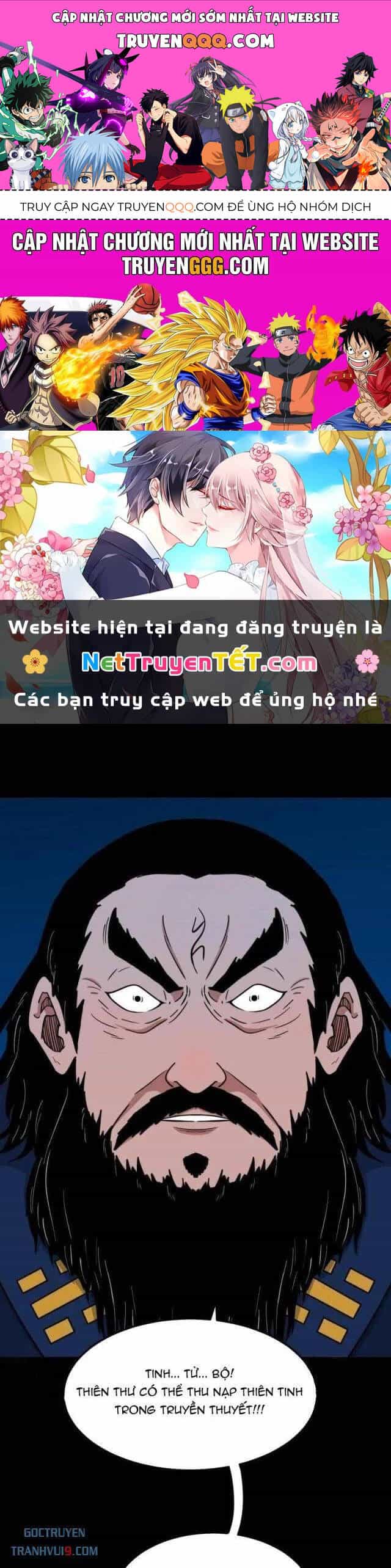 Đấu Yếm Thần - Chương 292 - ảnh 1
