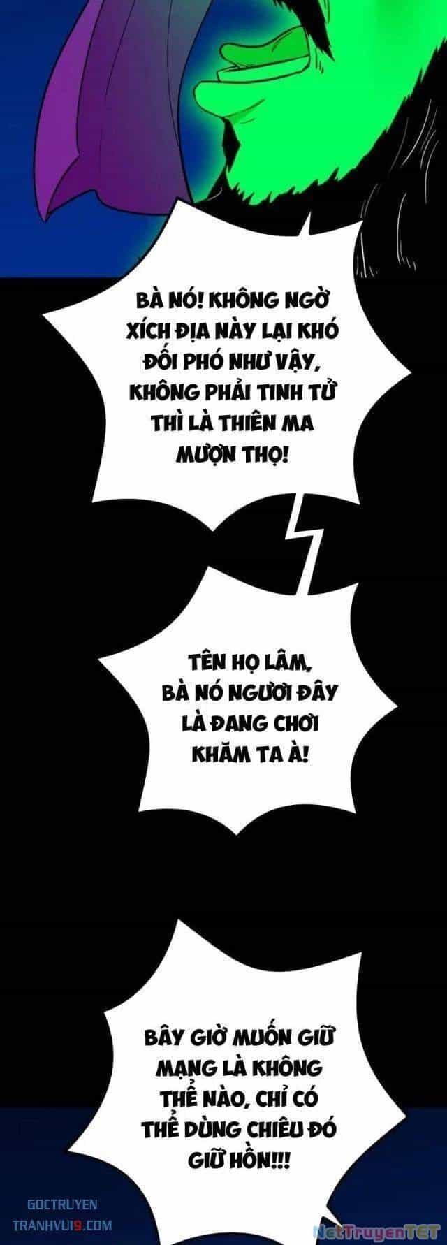 Đấu Yếm Thần - Chương 294 - ảnh 20
