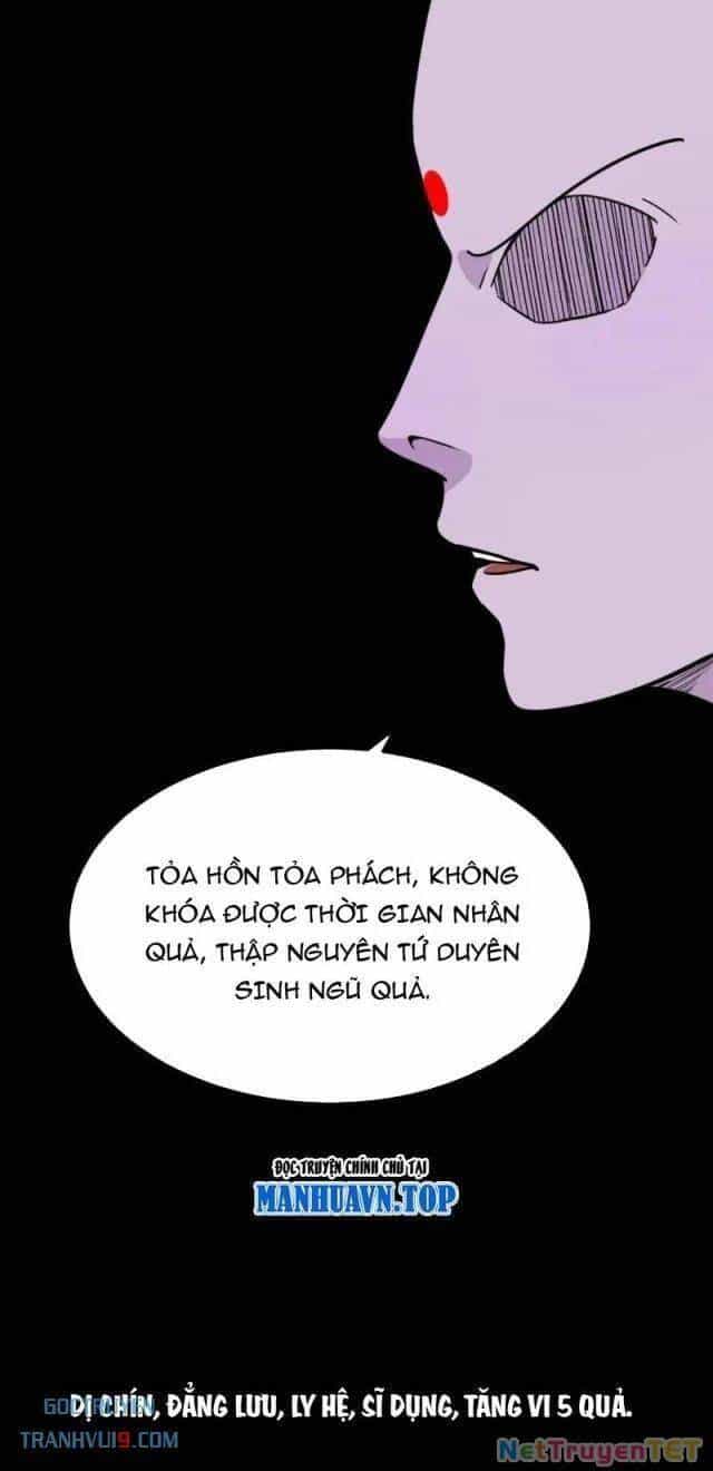 Đấu Yếm Thần - Chương 295 - ảnh 33