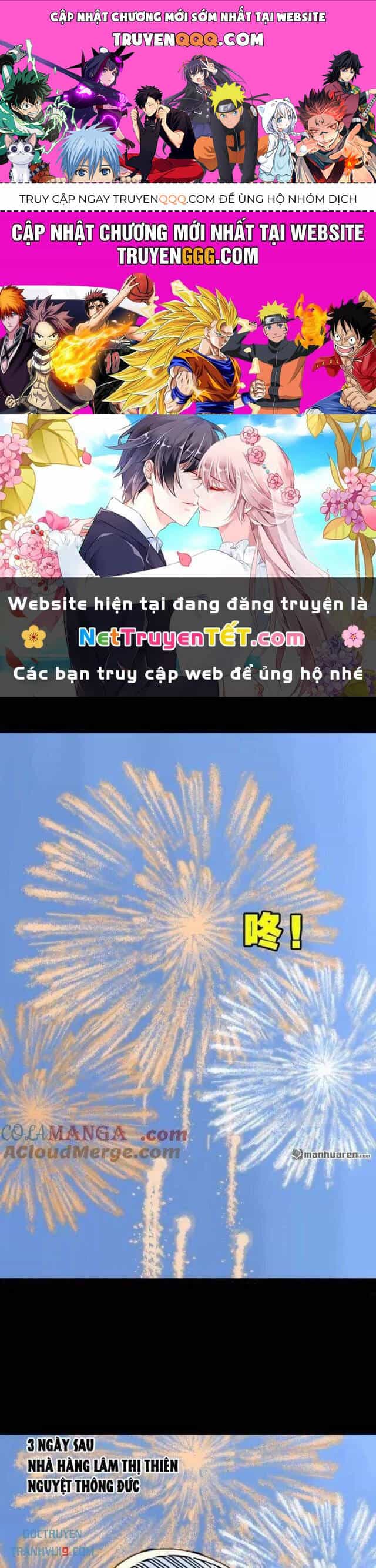 Đấu Yếm Thần - Chương 296 - ảnh 1