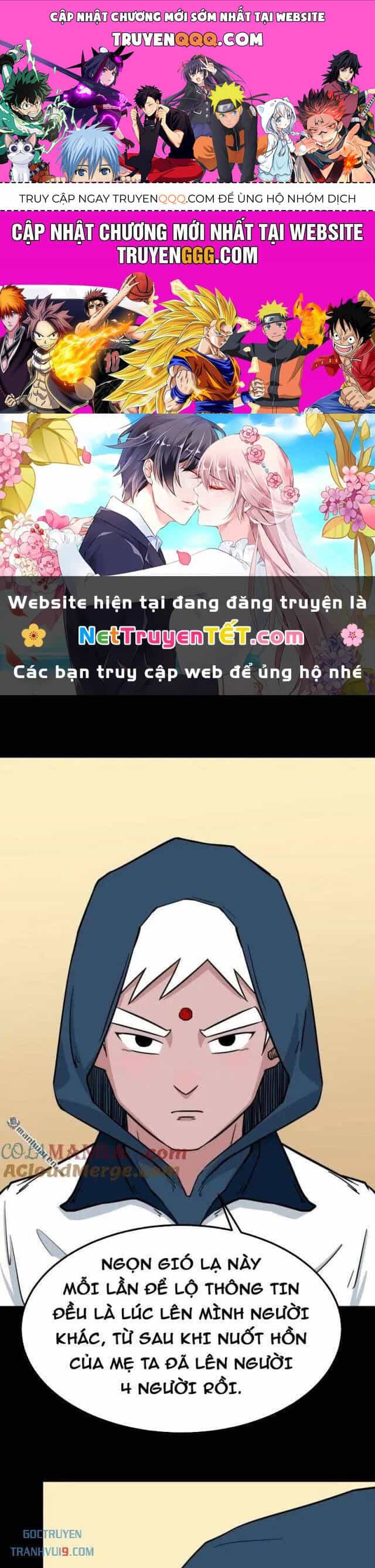 Đấu Yếm Thần - Chương 297 - ảnh 1
