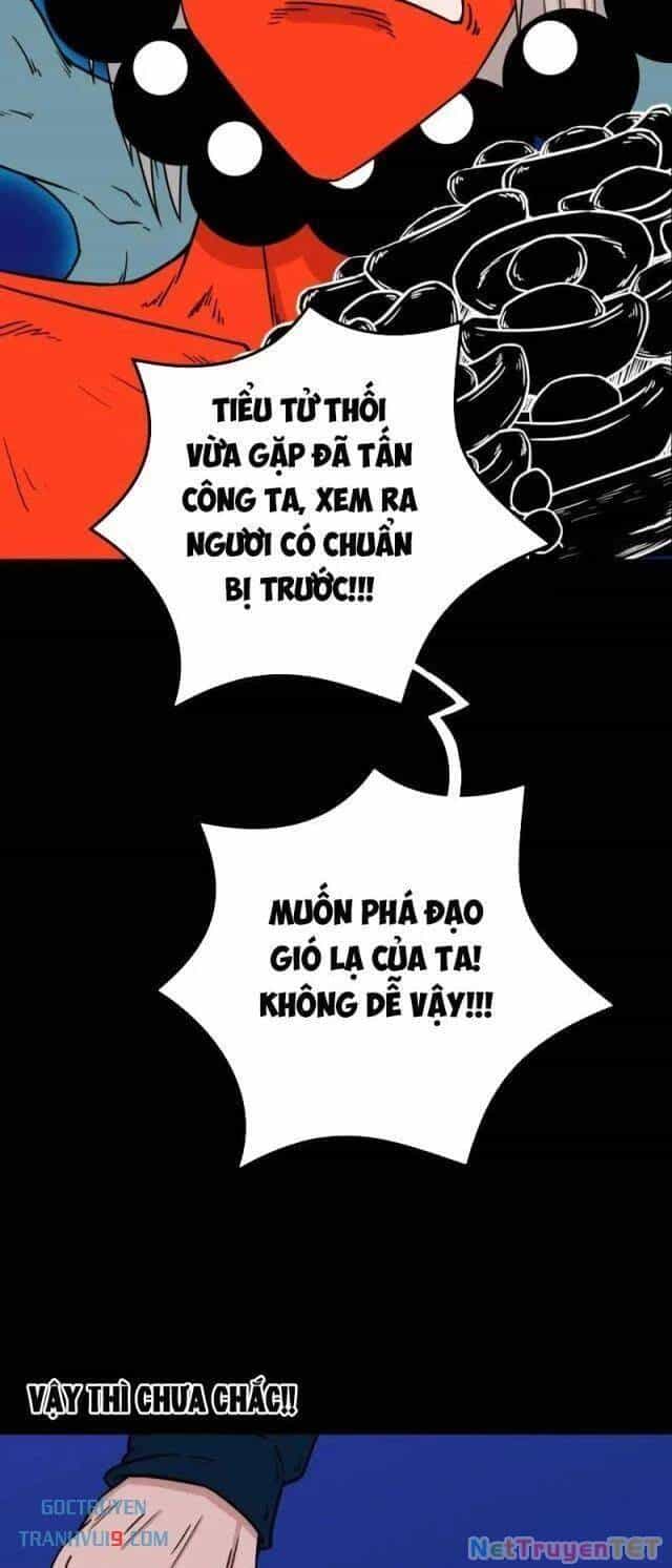 Đấu Yếm Thần - Chương 299 - ảnh 26