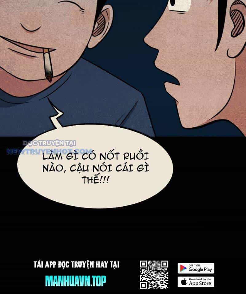 Đấu Yếm Thần - Chương 30 - ảnh 16