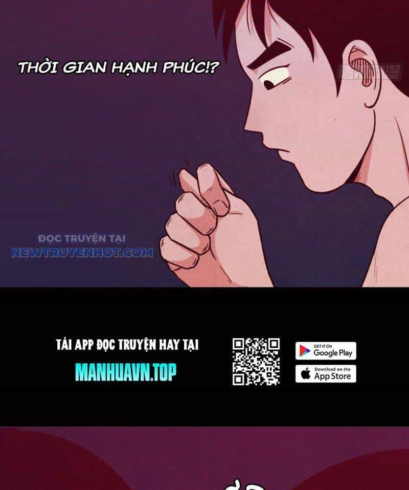 Đấu Yếm Thần - Chương 30 - ảnh 24